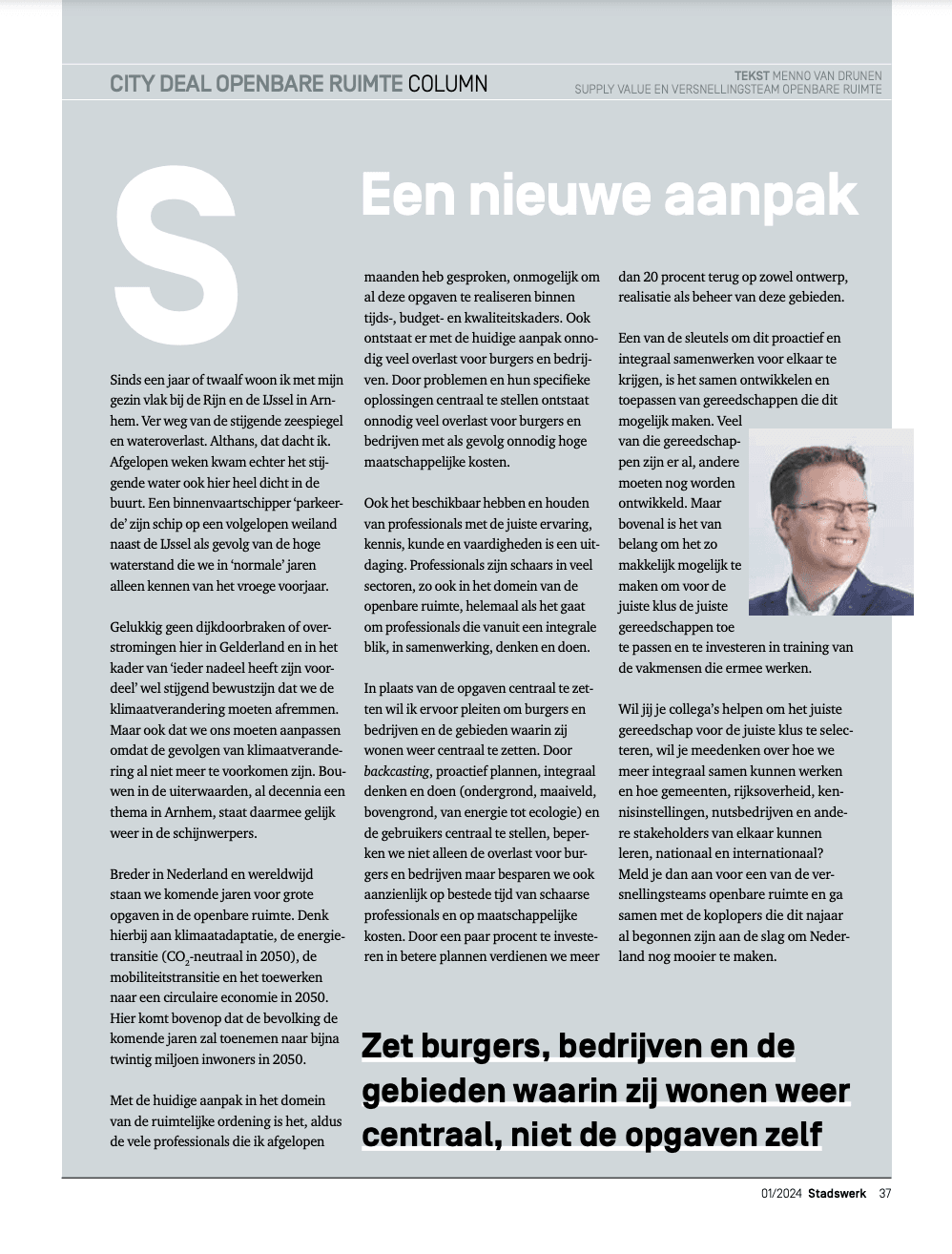 City Deal Openbare Ruimte - Column Menno van Drunen